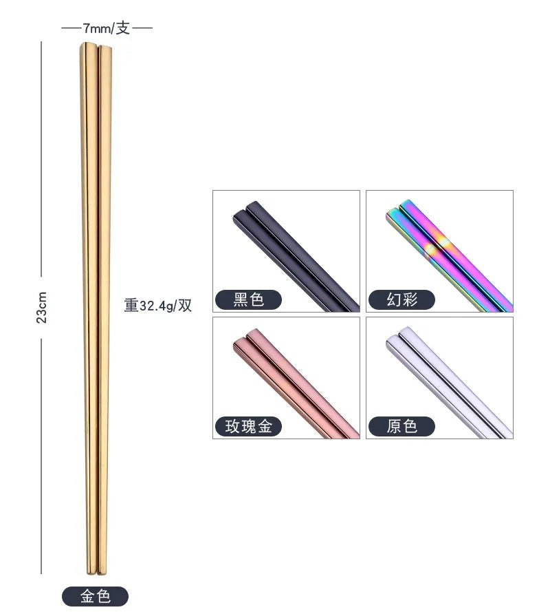 Stainless Steel Chopsticks