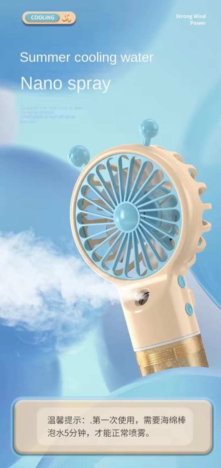 Hand fan with mist